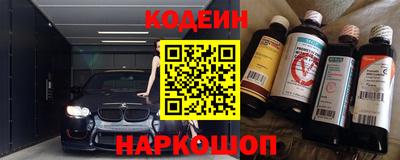дмт Бузулук