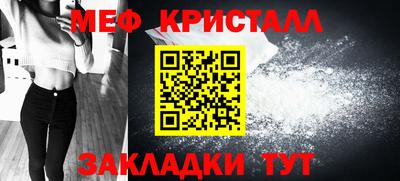 дмт Бузулук
