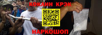 а пвп мука Бугуруслан