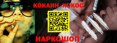 а пвп мука Бугуруслан