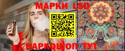 дмт Бузулук