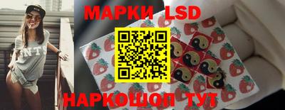дмт Бузулук