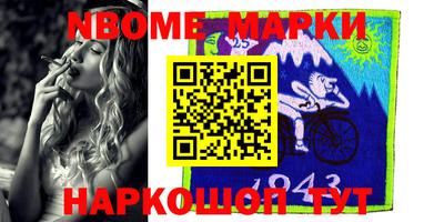 мдпв Будённовск