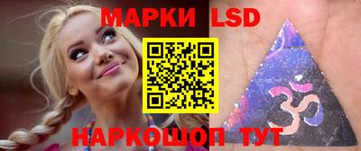 дмт Бузулук
