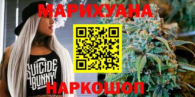 дмт Бузулук