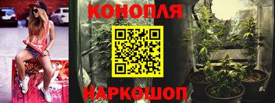 а пвп мука Бугуруслан