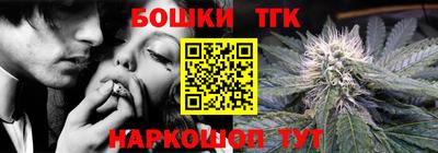 дмт Бузулук