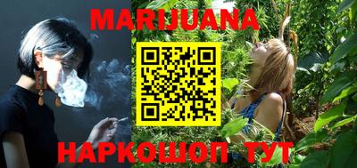 а пвп мука Бугуруслан