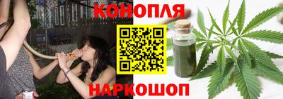 дмт Бузулук