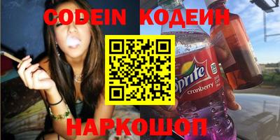 а пвп мука Бугуруслан
