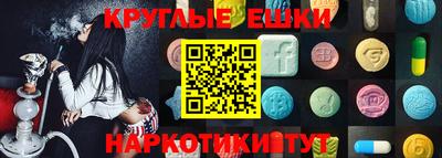 дмт Бузулук