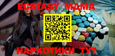 мдпв Будённовск