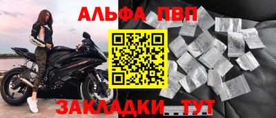 дмт Бузулук