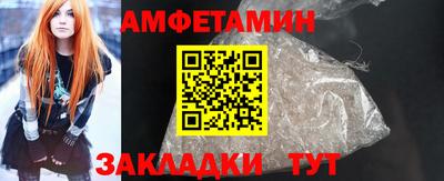 дмт Бузулук