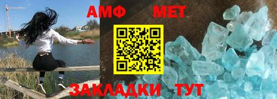 а пвп мука Бугуруслан
