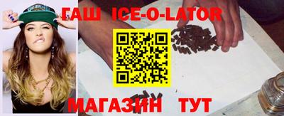 мдпв Будённовск