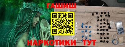 а пвп мука Бугуруслан