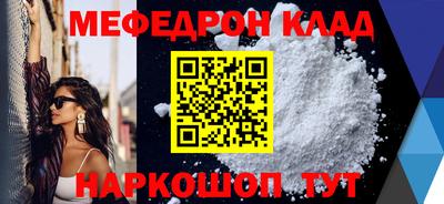 дмт Бузулук