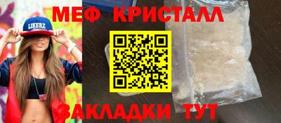 дмт Бузулук